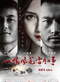 2019国内自拍大神视频
