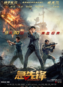 2019国内自拍大神视频