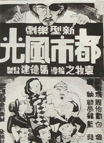 2019国内自拍大神视频